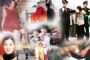 Usred kampanje protiv Falun Gong-a, žene su žrtve široko rasprostranjenih zlostavljanja, ukuljučujući i seksualno zlostavljanje, silovanje, mučenje i smrt kroz premlaćivanje i mučenje.