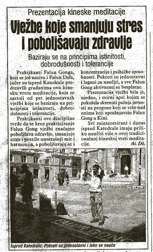 Članak objavljen u Dnevnom avazu na Međunarodni Falun Dafa dan - 13. maj 2007.