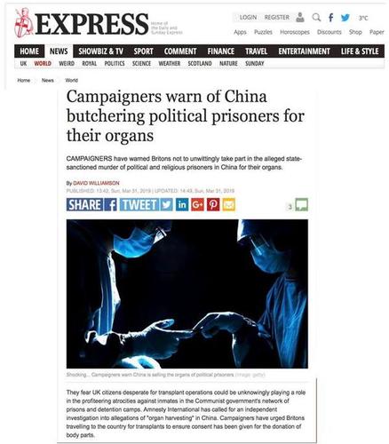 Članak koji je objavio Sunday Express 31. ožujka 2019. godine, koji otkriva prisilnu žetvu organa u Kini.